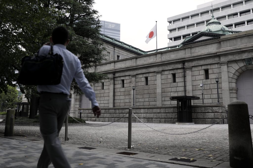 Bank of America says the Bank of Japan has a chance to normalize