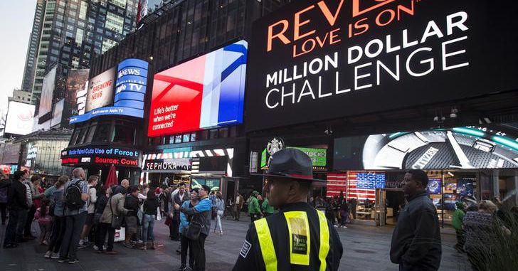 Revlon cosmetics company files for bankruptcy protection