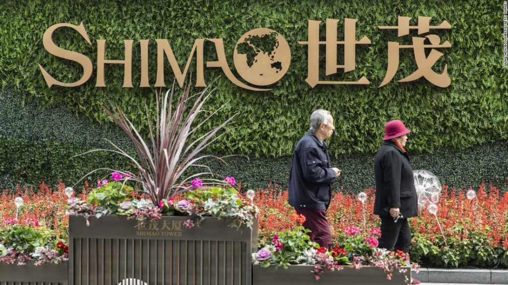 Shimao, a large real estate developer in Shanghai, defaults on debt