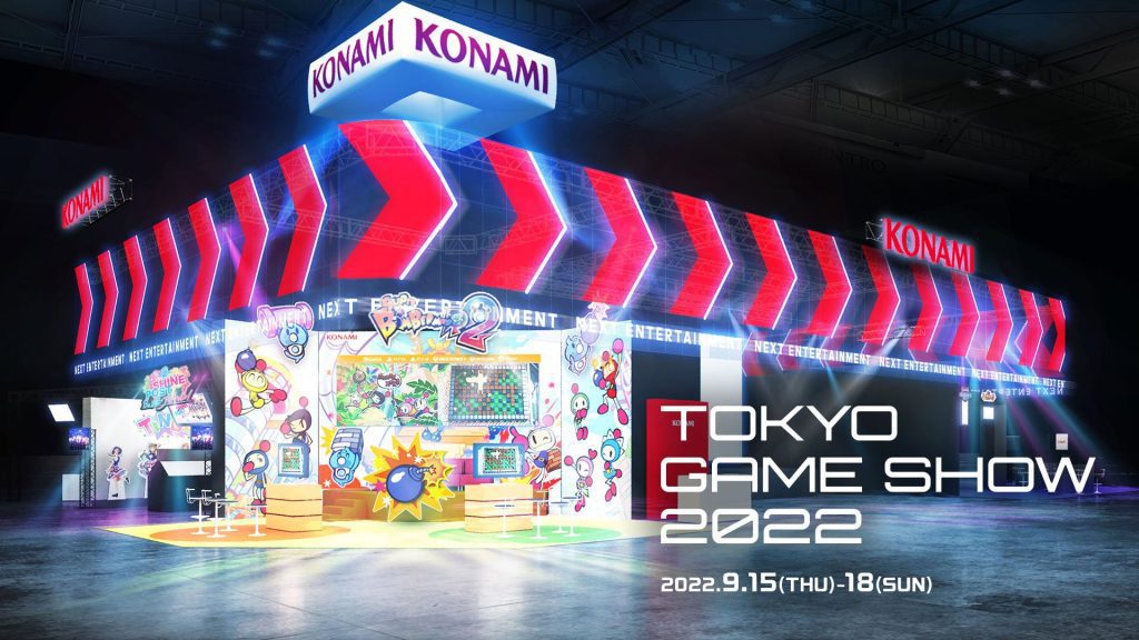 Konami says it will announce a new game from the "Loved Around the World" series at TGS