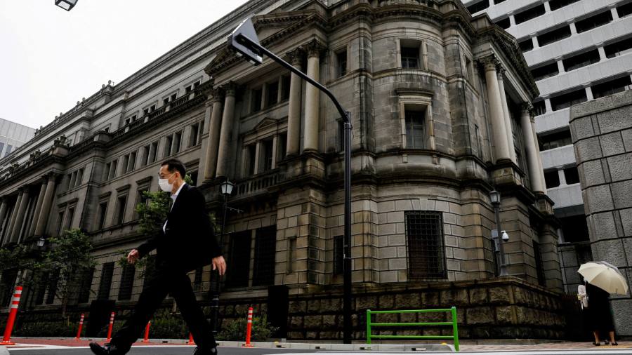 The Bank of Japan stuns the markets by changing its yield control policy
