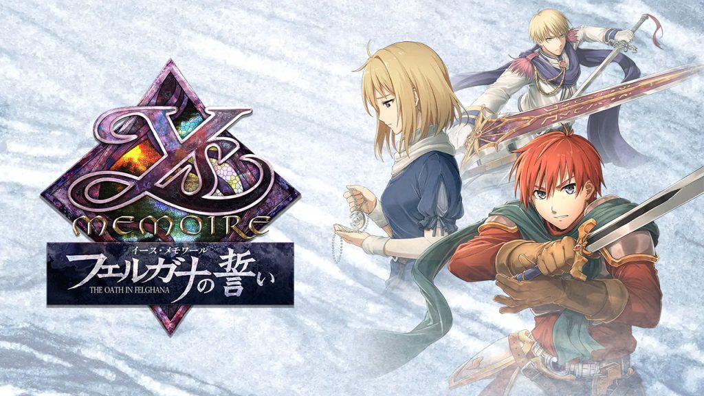 Ys Memoire: The department in Felghana announced Switch